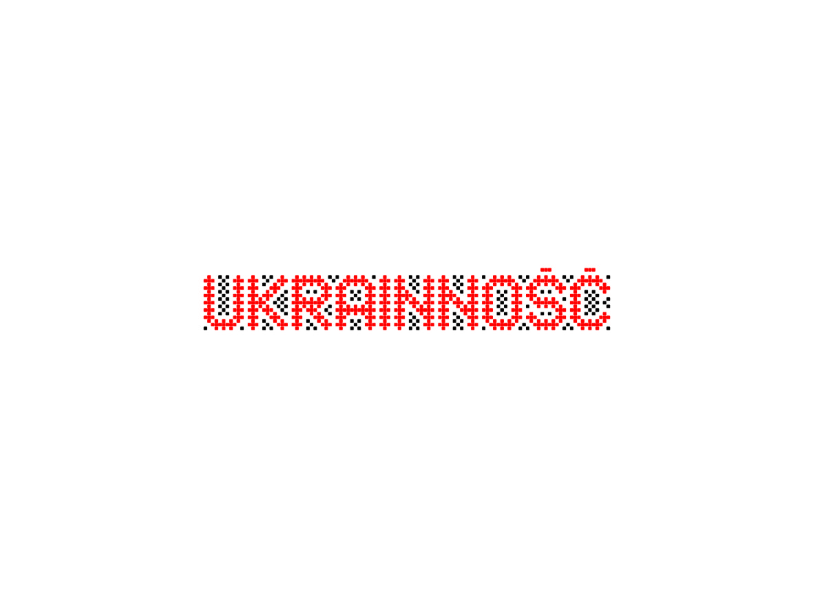 Graficzny zapis "Ukrainność"